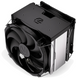 Кулер Endorfy Fortis 5 Dual Fan EY3A009 фото 2