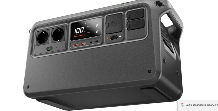 Зарядна станція DJI Power 1000 V2 (CP.DY.00000185.01) CP.DY.00000185.01 фото