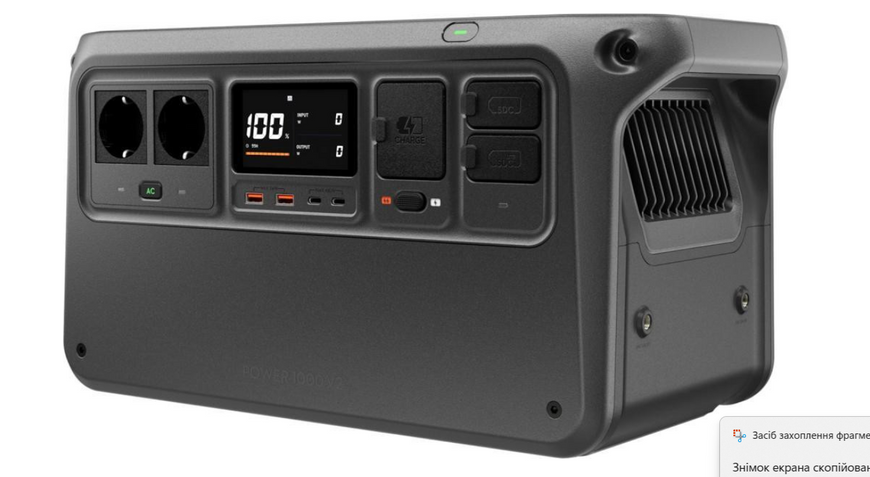 Зарядна станція DJI Power 1000 V2 (CP.DY.00000185.01) CP.DY.00000185.01 фото