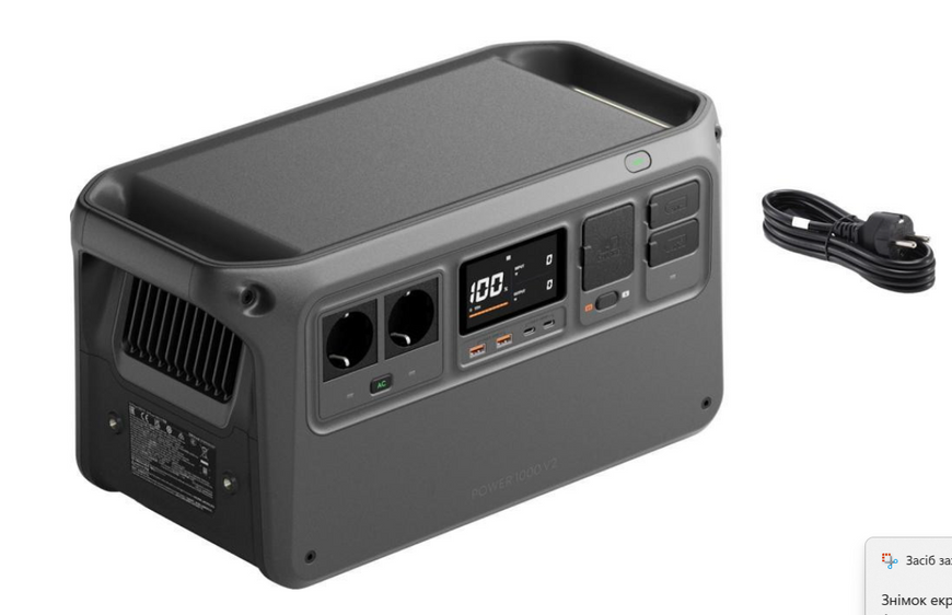 Зарядна станція DJI Power 1000 V2 (CP.DY.00000185.01) CP.DY.00000185.01 фото