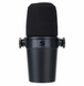Мікрофон студійний/ для стрімінгу, подкастів Shure MV7-X (042406738071) 042406738071 фото 6