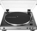 Програвач вінілових дисків Audio-Technica AT-LP60XUSB Gun Metal AT-LP60XUSB-GM фото 1