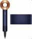 Фен Dyson HD07 Supersonic Special Gift Edition Prussian Blue/Rich Copper (412525-01) 412525-01 фото 1