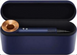 Фен Dyson HD07 Supersonic Special Gift Edition Prussian Blue/Rich Copper (412525-01) 412525-01 фото 2