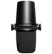 Мікрофон студійний, для ПК/ для стрімінгу, подкастів Shure MV7 MV7-K фото 4