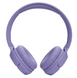 Навушники з мікрофоном JBL Tune 520BT Purple (JBLT520BTPUREU) JBLT520BTPUREU фото 2