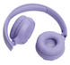 Навушники з мікрофоном JBL Tune 520BT Purple (JBLT520BTPUREU) JBLT520BTPUREU фото 4