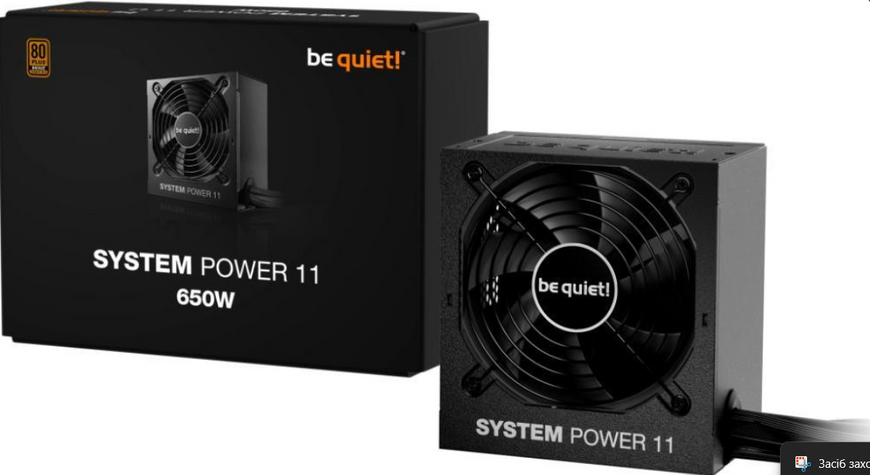 Блок живлення be quiet! System Power 11 650W (BP011) BP011 фото
