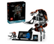 Блоковий конструктор LEGO Star Wars Дройдека (75381) 75381 фото 1