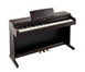 Цифрове піаніно Yamaha YDP-165 Rosewood YDP-165 RW фото 2