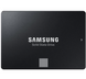 SSD накопичувач Samsung 870 EVO 2 TB (MZ-77E2T0B) MZ-77E2T0B фото 1