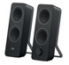 Колонки для комп'ютера Logitech Z207 Black (980-001295) 980-001295 фото 1