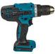 Шурупокрут Makita DF488D002 DF488D002 фото 3