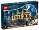 Блоковий конструктор LEGO Harry Potter Хогвартс: Таємна кімната (76389) 76389 фото 1