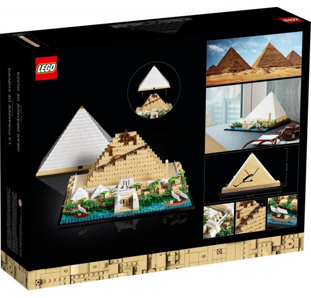 Блоковий конструктор LEGO Піраміда Хеопса (21058) 21058 фото