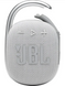 Портативні колонки JBL Clip 4 White (JBLCLIP4WHT) JBLCLIP4WHT фото 1
