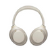 Навушники з мікрофоном Sony WH-1000XM4 Silver (WH1000XM4S) WH1000XM4S фото 4