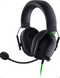 Навушники з мікрофоном Razer Blackshark V2 X Black (RZ04-03240100-R3M1) RZ04-03240100-R3M1 фото 1