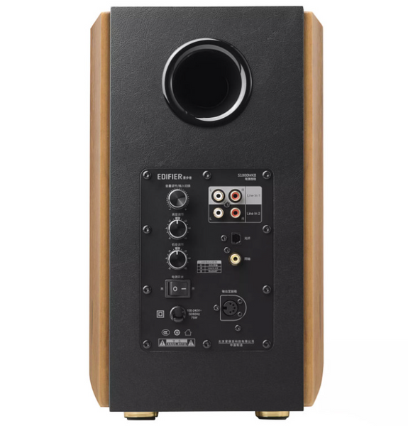 Мультимедійна акустика Edifier S1000MKII S1000MKII brown фото