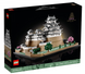 Блоковий конструктор LEGO Architecture Замок Хімеддзі (21060) 21060 фото 1