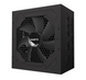 Блок живлення GIGABYTE UD850GM PG5 (GP-UD850GM PG5) GP-UD850GM PG5 фото 2