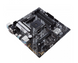Материнська плата ASUS PRIME B550M-A/CSM 90MB14I0-M0EAYC фото 3