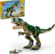 Блоковий конструктор LEGO Creator Тиранозавр (31151) 31151 фото 1