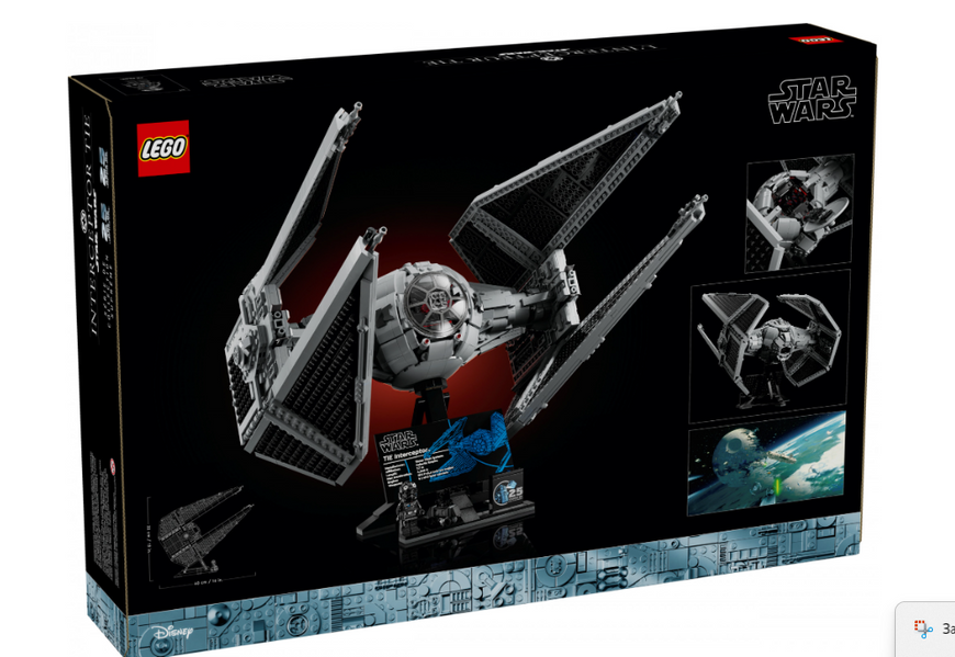 Блоковий конструктор LEGO Star Wars TIE-перехоплювач (75382) 75382 фото