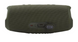 Портативні колонки JBL Charge 5 Green (JBLCHARGE5GRN) JBLCHARGE5GRN фото 3