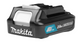 Акумулятор для електроінструменту Makita BL1021B (632F59-1) 632F59-1 фото 4