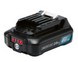 Акумулятор для електроінструменту Makita BL1021B (632F59-1) 632F59-1 фото 2