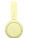 Навушники з мікрофоном Sony WH-CH520 Yellow (WHCH520Y.CE7) WHCH520Y.CE7 фото 4