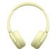 Навушники з мікрофоном Sony WH-CH520 Yellow (WHCH520Y.CE7) WHCH520Y.CE7 фото 3
