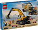 Блоковий конструктор LEGO City Жовтий будівельний екскаватор (60420) 60420 фото 1