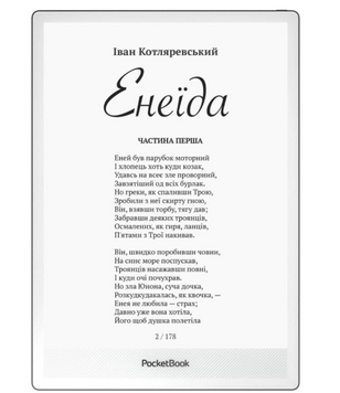 Електронна книга PocketBook InkPad One Matte Black (PB1030-8-WW) PB1030-8-WW фото